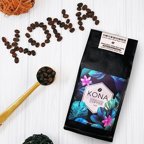 Kona Coffee 可娜咖啡 可娜行家綜合咖啡豆8OZ