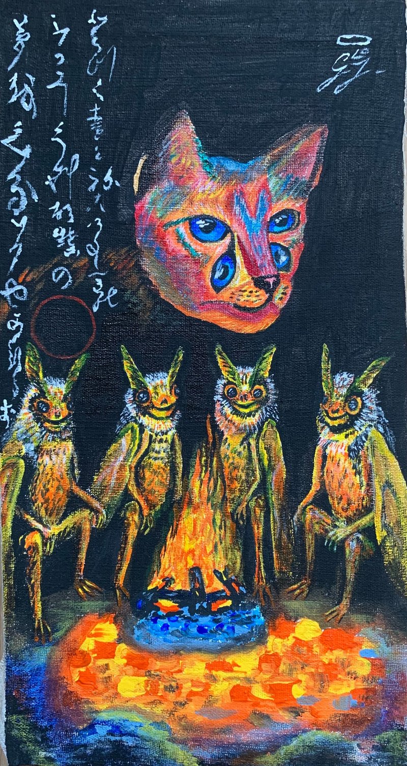 Interior painting Winter moth Art 蝴蝶 貓 原畫 - 壁貼/牆壁裝飾 - 其他材質 黃色