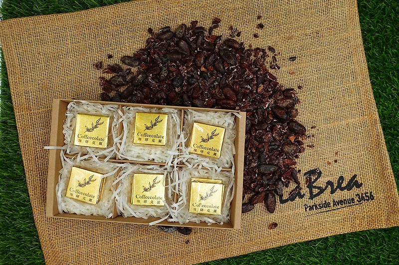 【73%精品黑巧克力】精裝禮盒 - 朱古力 - 其他材質 咖啡色