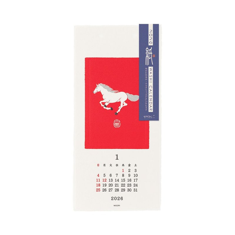 MIDORI 2026 越前和紙壁掛月曆 (S) 動物 - 日曆/月曆/年曆 - 紙 多色