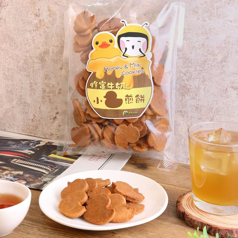 Honey Milk Duckling Pancake - Snacks - Fresh Ingredients 