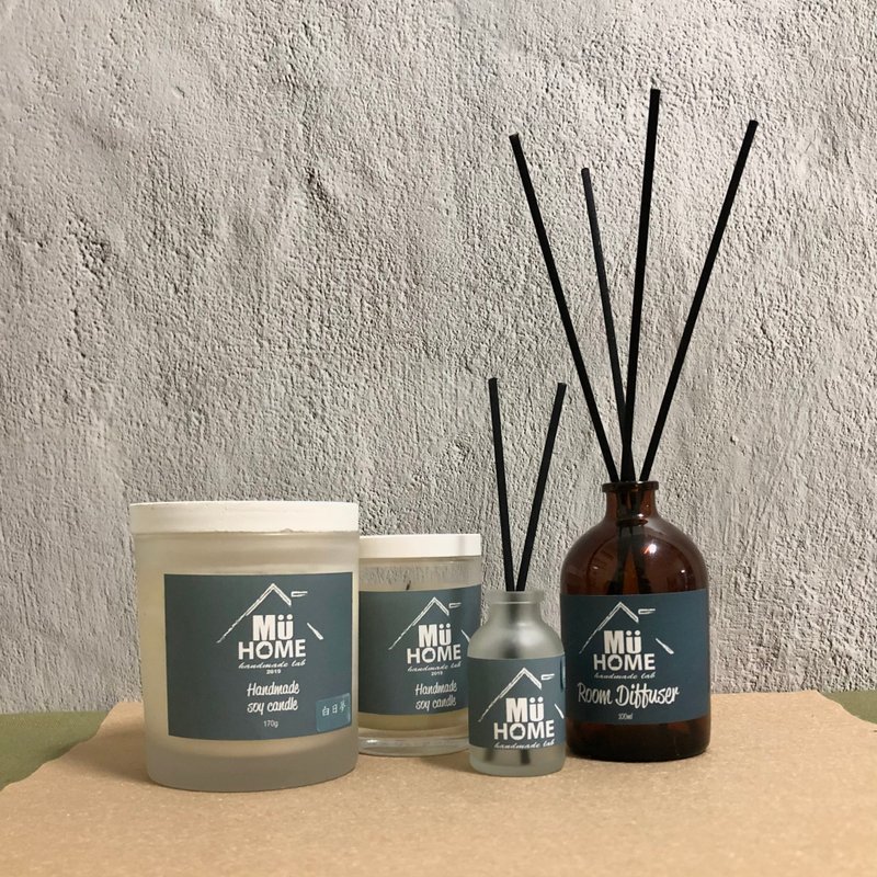 【週年慶 - Goody Bag】香氛蠟燭與擴香瓶 限量驚喜福袋 - 香氛/精油/擴香 - 其他材質 卡其色