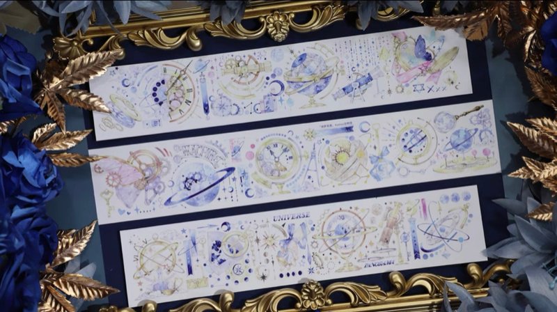 Dream Stargazing PET Paper Tape Laser Gold & Crystal - มาสกิ้งเทป - กระดาษ หลากหลายสี