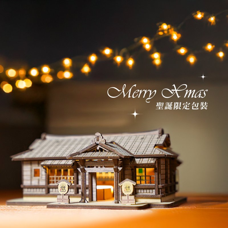 【 DIY 手作】嘉義神社 小夜燈 聖誕限定包裝 臺灣建築 居家擺飾 - 木工/竹藝/紙雕 - 木頭 