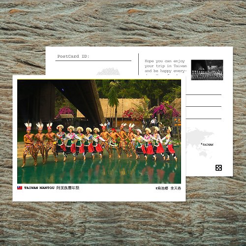 臺灣明信片製研所 - 啵島 Lovely Taiwan Postcard No.06台灣明信片 / 推廣台灣巷弄角落風情 / 任選買10送1
