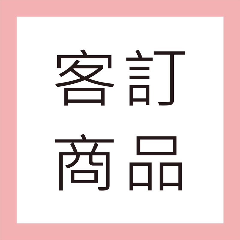 客義大利協會認証植鞣革黑色手縫雙證件套-含皮 - 證件套/識別證套 - 真皮 黑色