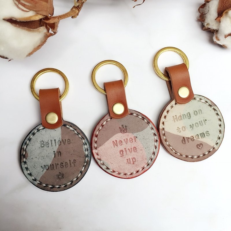 Round leather camouflage key ring custom key ring / wedding small things / Valentine's Day gift - Keychains - Genuine Leather Multicolor