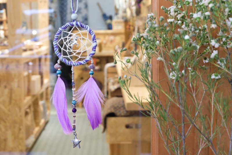 Handmade Dreamcatcher - Tourmaline / Unicorn - Items for Display - Cotton & Hemp Purple