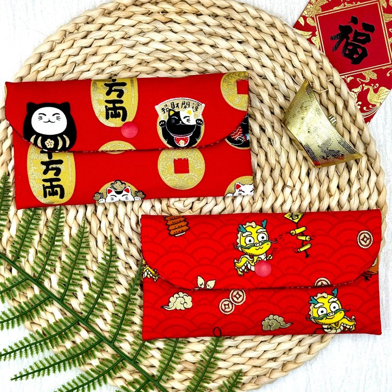 Handmade cloth red envelope bag - Chinese New Year - Cotton & Hemp Red