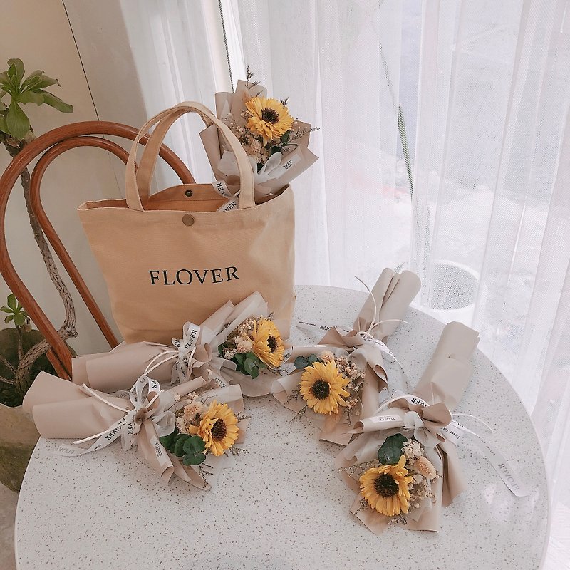 Cream Single Gerbera Bouquet - Items for Display - Plants & Flowers 