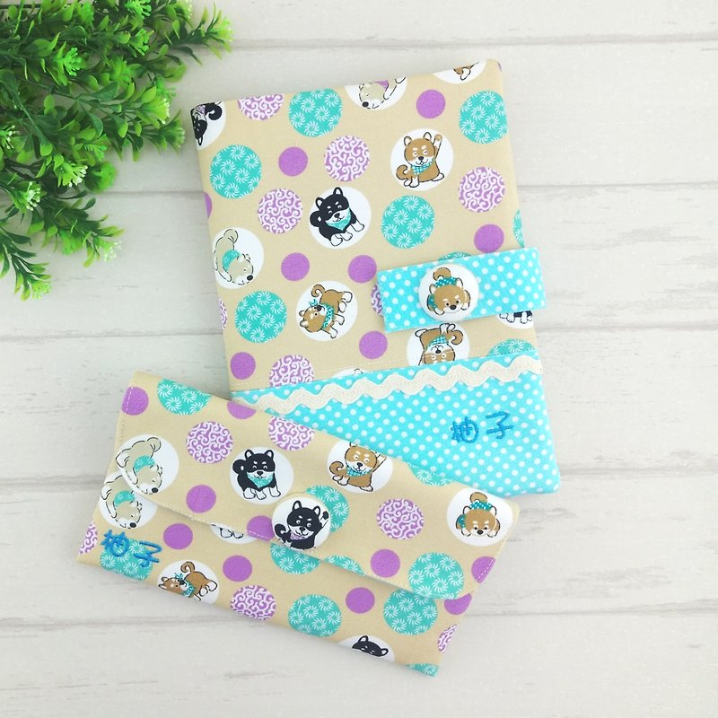 Naughty dog is available in 2 colors. 2 pieces. Baby brochure cloth booklet + passbook bag (free embroidery) - Baby Gift Sets - Cotton & Hemp Blue