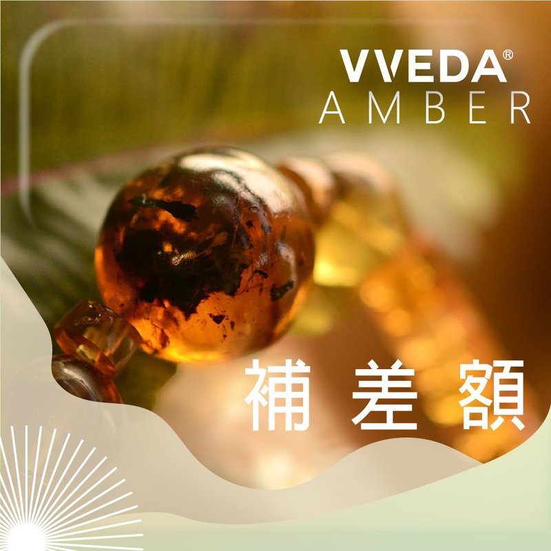 客製修改補差額 訂製 - 手鍊/手環 - 寶石 多色