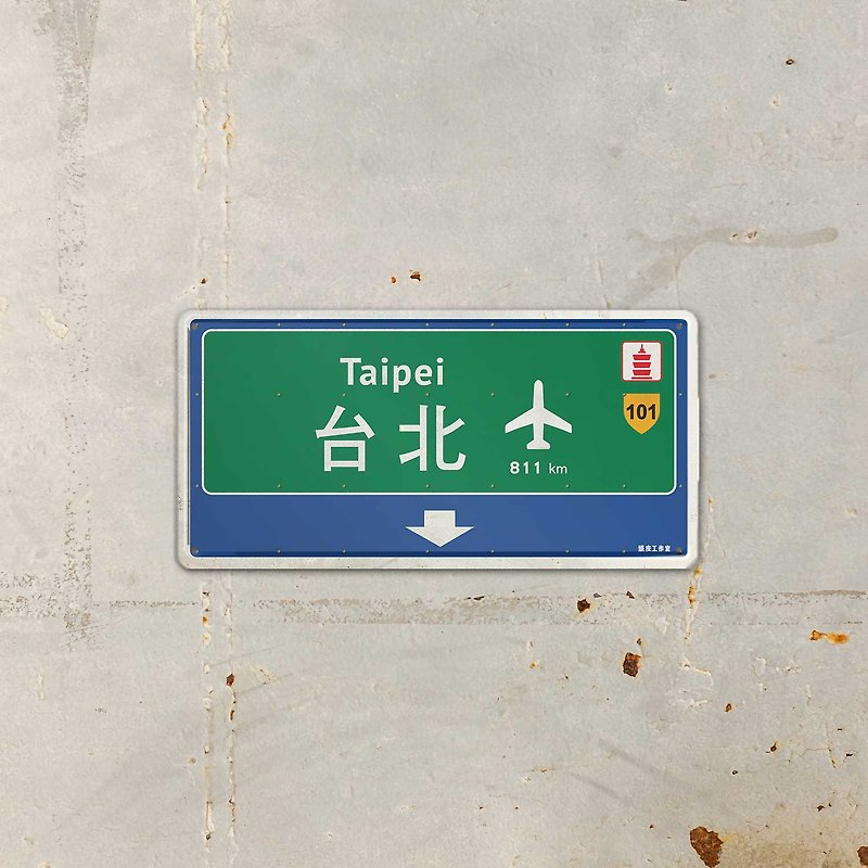 ArtIP_S06-台北の道路標識（HK） - 置物 - アルミニウム合金 ブルー