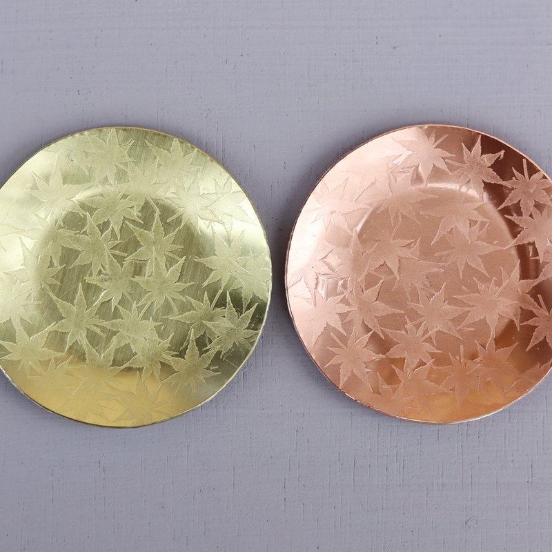 紅葉のつもる豆皿　2枚組 - 擺飾/家飾品 - 銅/黃銅 金色