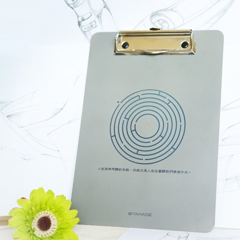 Pure Titanium Newborn Series-Titanium Light Board Clip Customized Laser Engraving Gift Sketch Pad Folder - Folders & Binders - Other Metals Gray