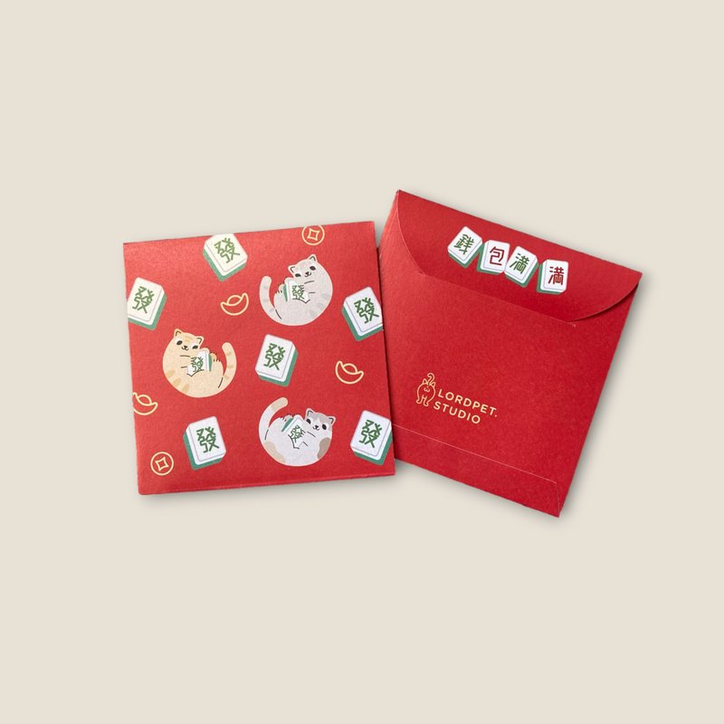 Cute Cat Red Packet Red Packet - Wallet Full (10 per pack) - Chinese New Year - Paper Multicolor