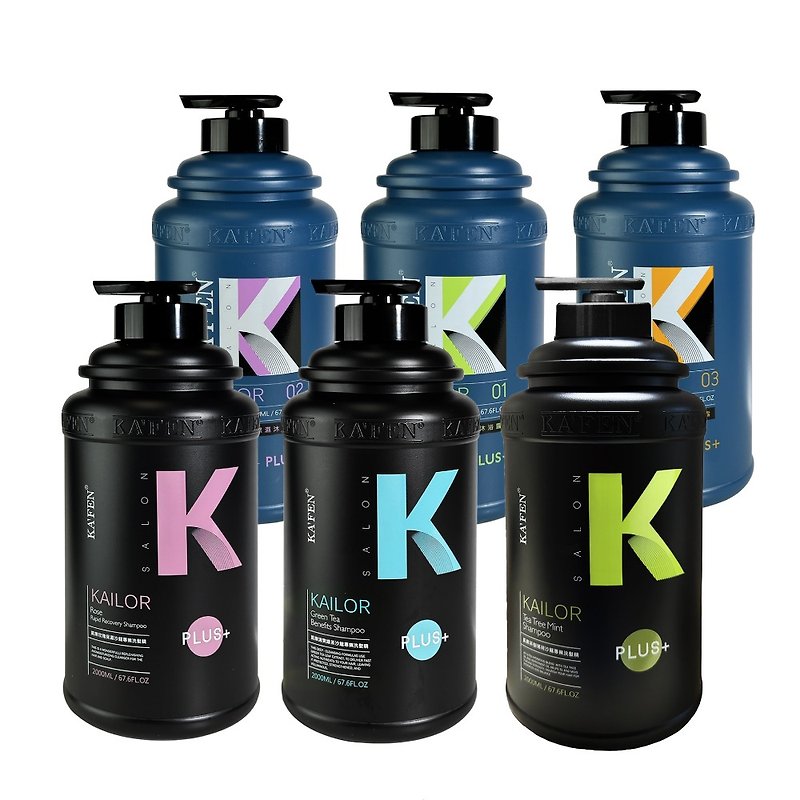KAFEN│Kaile Salon Professional Shampoo/Shower Milk Series 2000ml - Body Wash - Other Materials Multicolor