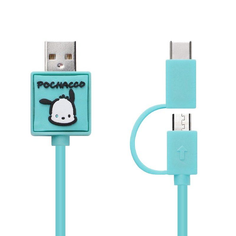 三麗鷗系列 Type C / Micro USB 二合一快充傳輸線 帕恰狗 - 行動電源/充電線 - 塑膠 藍色