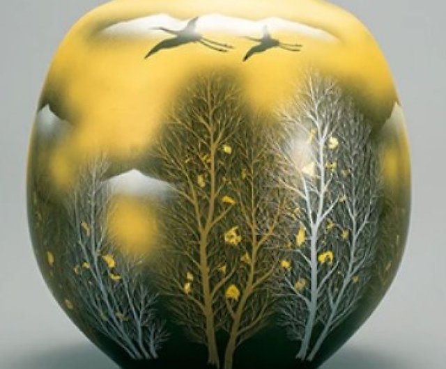 Golden Tree Kutani Japanese Flower Vase