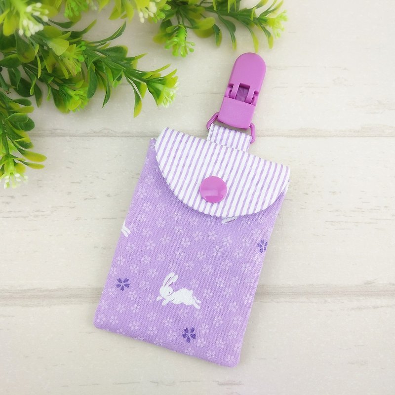 The windy bunny is available in 2 colors. Leisure card pocket. Large size peace bag (can be increased by 40 embroidery name) - ที่ใส่บัตรคล้องคอ - ผ้าฝ้าย/ผ้าลินิน สีม่วง