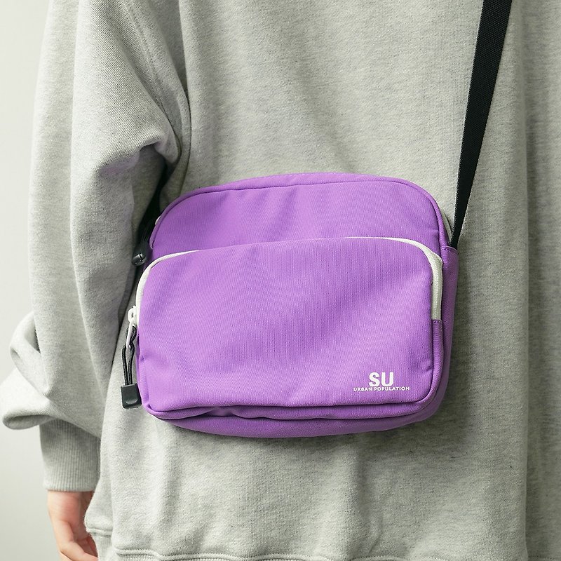 City travel macaron candy color side back small square bag nylon waterproof retro purple - Messenger Bags & Sling Bags - Nylon Purple