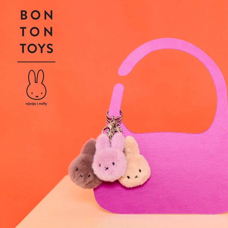 【Pinkoi線下活動預購】BON TON TOYS米菲兔環保毛絨鑰匙圈-8cm - 鑰匙圈/鑰匙包 - 聚酯纖維 多色