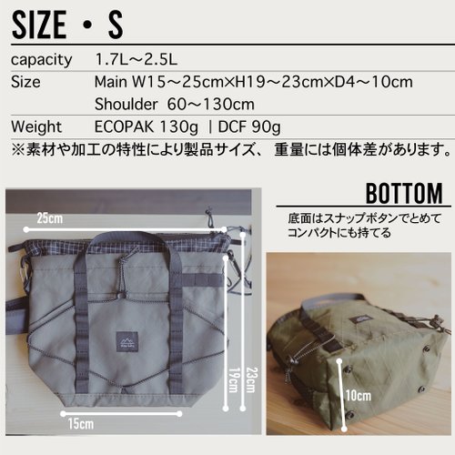ばばちっちバッグ２点 71NJNTmlXbL._UF350,350_QL50_.jpg