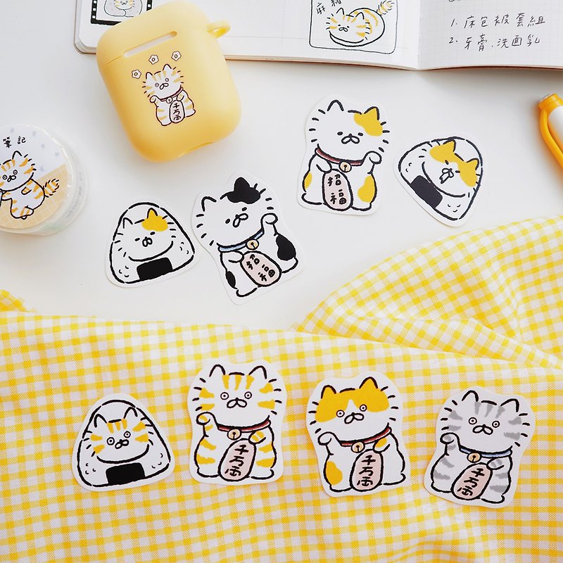 Lucky Cat Rice Ball Sticker Pack - สติกเกอร์ - กระดาษ สีเหลือง