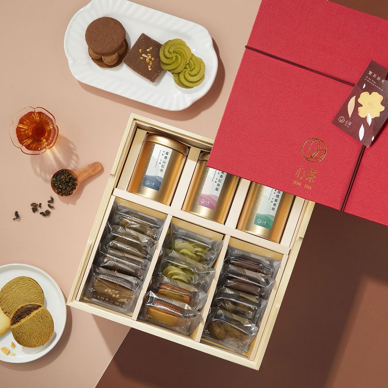 Pine wood hardcover gift box | Tea cakes x tea leaves 15 pieces Assam milk tea sandwich & Jinxuan cookies & ruby ​​tea - Handmade Cookies - Fresh Ingredients Multicolor