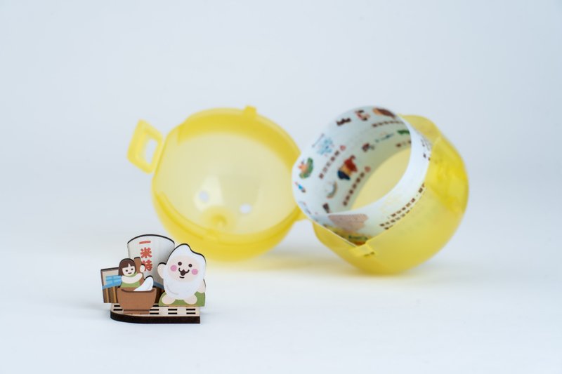 OPEN City-玩轉宜蘭扭蛋-第二彈-一米特米食點心觀光工廠 - 裝飾/擺設  - 木頭 