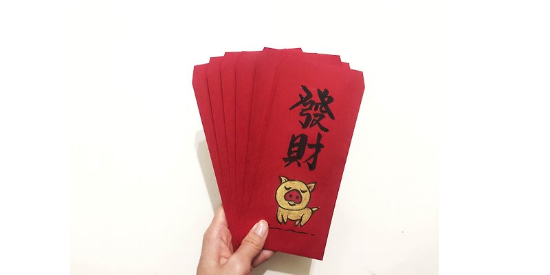 2019豬年 神氣豬手繪紅包袋/紅包(6入組-厚款) - 利是封/揮春 - 紙 紅色