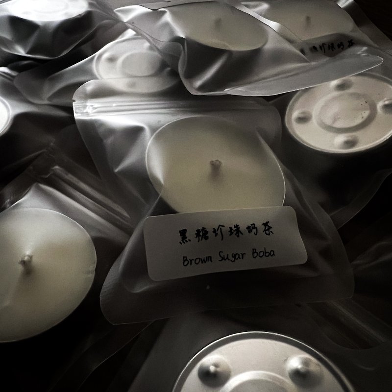 【IMMERSED】試香茶燭 試聞香氛蠟燭樣品 大豆蠟燭 - 香薰蠟燭/燭台 - 蠟 銀色