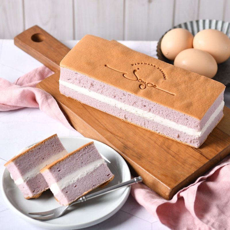 [Arrived after Mother’s Day] Joyce’s handmade dessert taro milk cake - เค้กและของหวาน - อาหารสด 