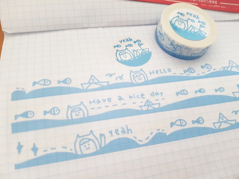 Ning's paper tape - Boat - Washi Tape - Paper 