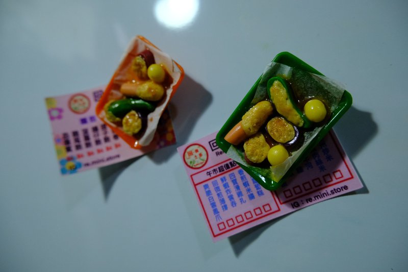磁石 煎釀三寶 - 磁鐵 - 其他材質 多色