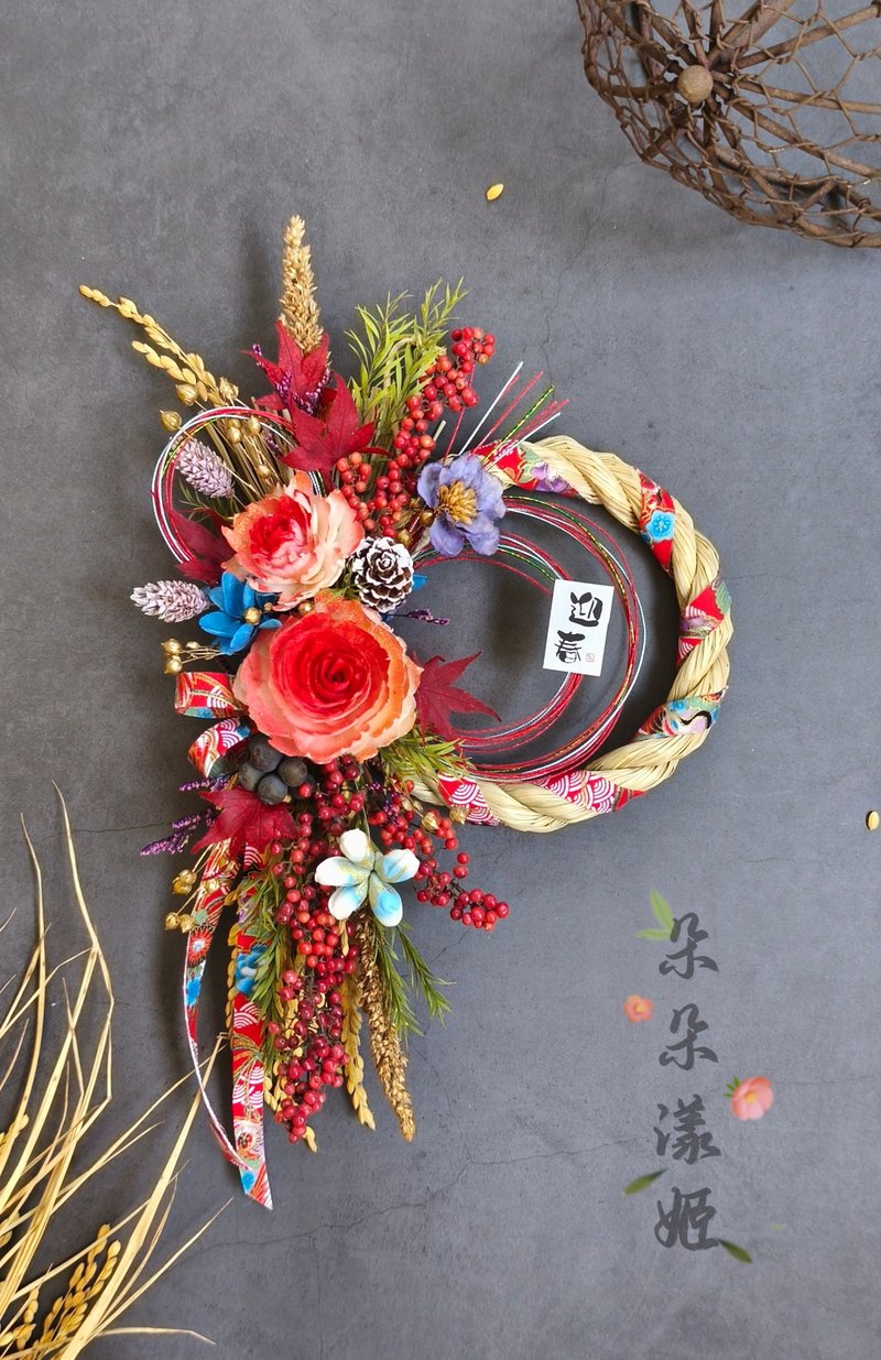 新春祈福注連繩掛飾索拉花擴香花波斯玫瑰水引線春節過年掛飾 - 乾燥花/永生花 - 植物．花 紅色
