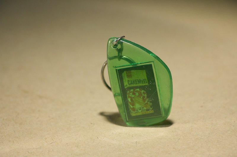 購自荷蘭 20世紀中後期 KOOPMANS蛋糕粉 歌星Adamo廣告古董鑰匙圈 - 鑰匙圈/鎖匙扣 - 塑膠 綠色