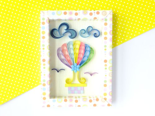 阿部吉手作趣 Colorful-Life 手作捲紙裝飾相框-美夢成真 熱氣球擺飾