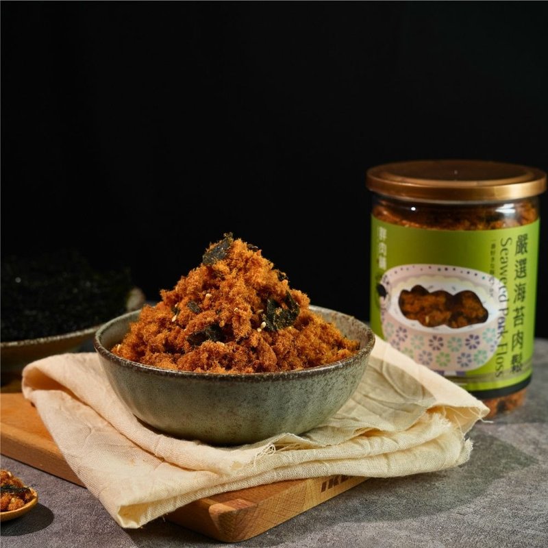 [Fat Butcher Shop] Carefully selected seaweed and meat floss, seaweed and meat floss, pork floss and pork gourmet food group purchase - Dried Meat & Pork Floss - Fresh Ingredients Orange