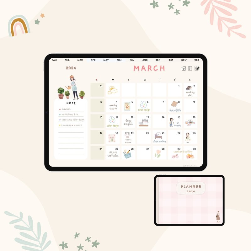 2024 Mini Digital Planner | Goodnotes | Kawaii Planner | iPad Planner | Pastel - 電子手帳及素材 - 其他材質 