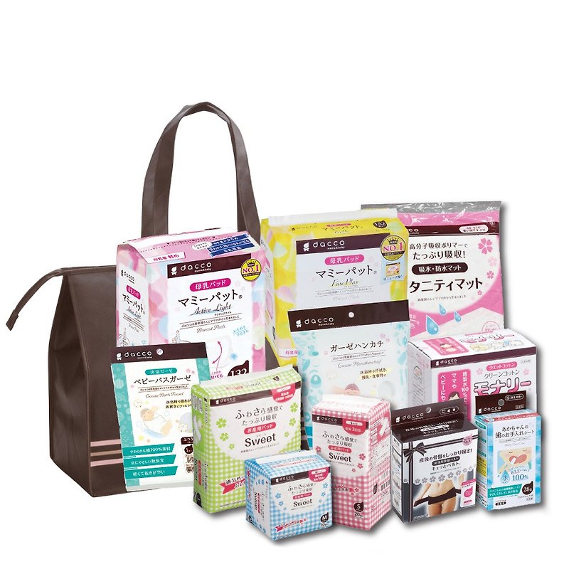 Mommy maternity package (super value package) - Other - Other Materials Multicolor