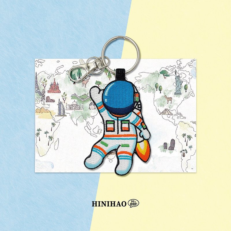 雙面刺繡鑰匙圈-太空人 - 鑰匙圈/鑰匙包 - 繡線 多色
