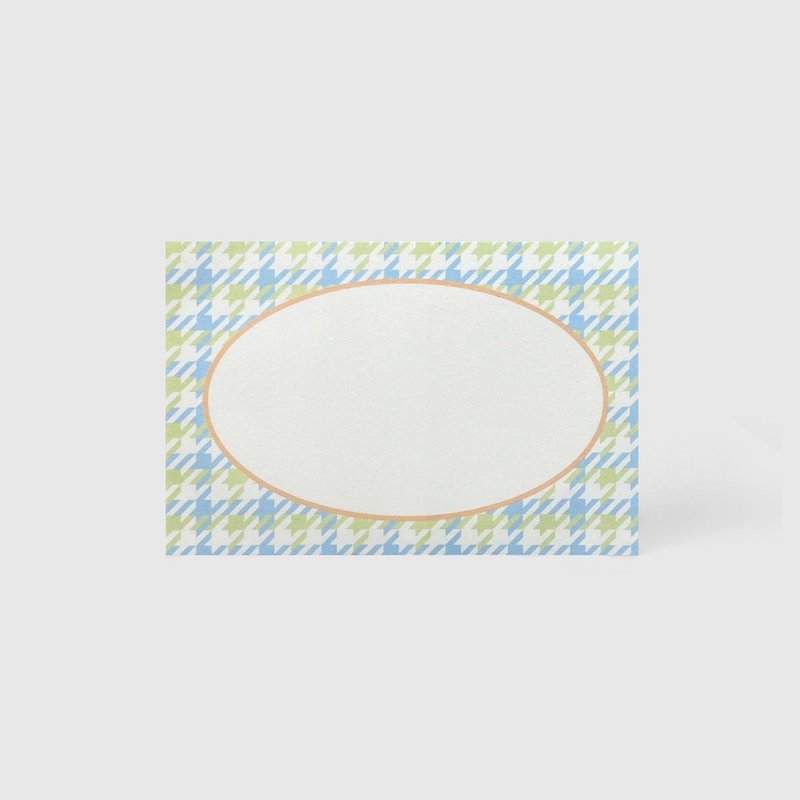 Hound blue | Memo Pad - Sticky Notes & Notepads - Paper Multicolor