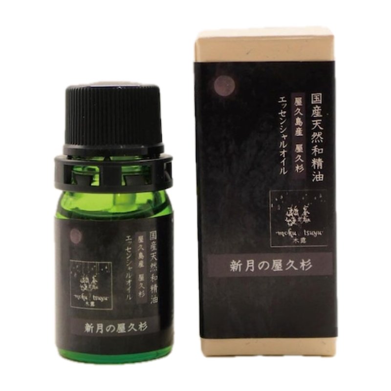 Mokutsuyu New Moon Yakusugi essential oil - Fragrances - Essential Oils Transparent