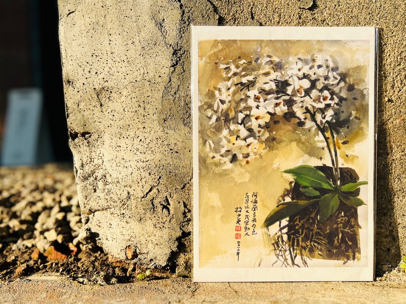 蘭花藝術微噴-阿嬤蘭 - 擺飾/家飾品 - 紙 多色