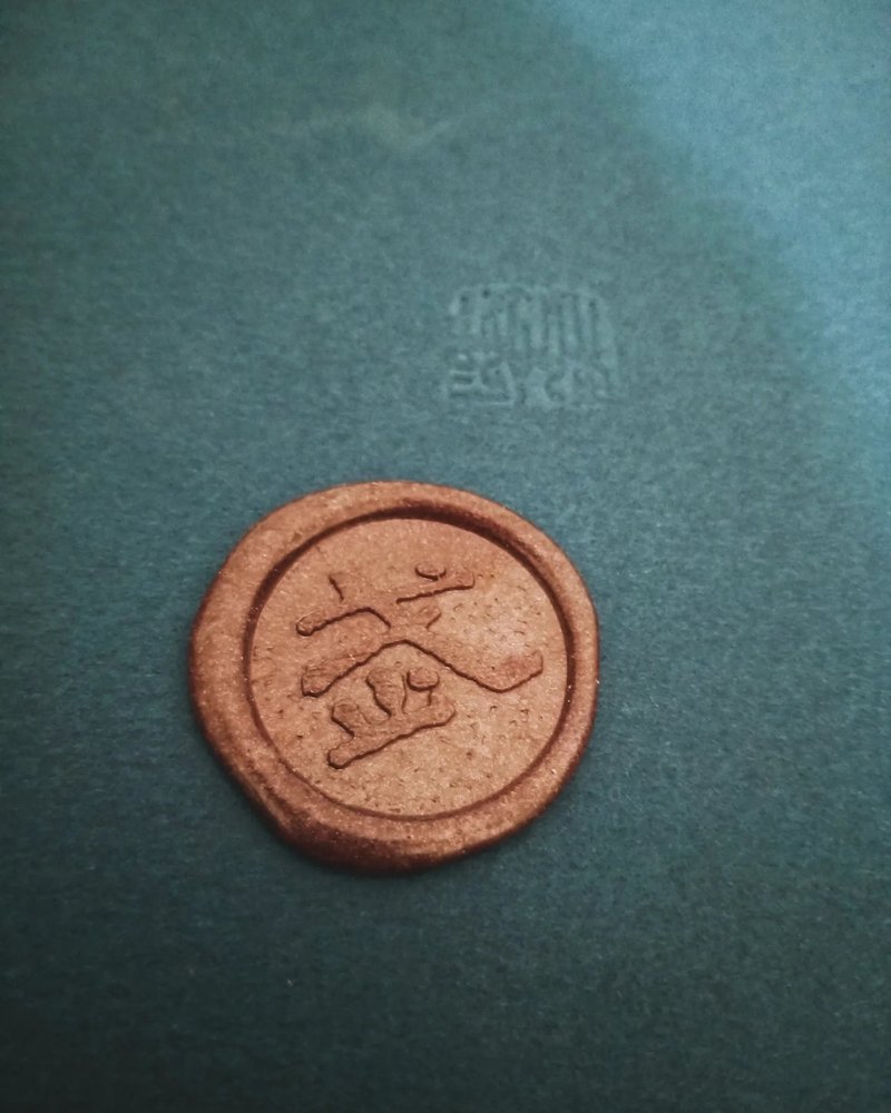 個性化封蠟章訂作 - 印章/印台 - 鋁合金 銀色