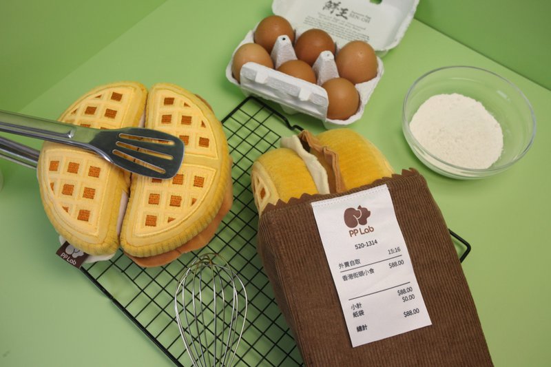 Waffle Combo - Pet Toys - Cotton & Hemp Yellow