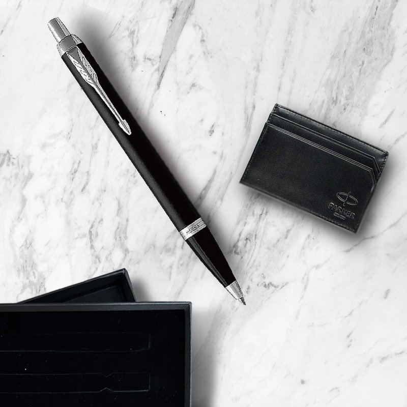 Parker 派克新IM 入門款  霧黑白夾原子筆 牛皮卡夾禮盒 - 原子筆/中性筆 - 其他金屬 黑色