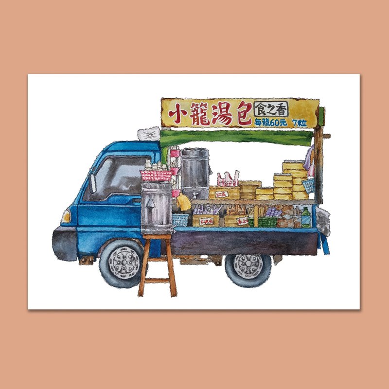 Taiwanese Postcard • Postcross • Art Postcards • Storefront Prints - การ์ด/โปสการ์ด - กระดาษ สีน้ำเงิน