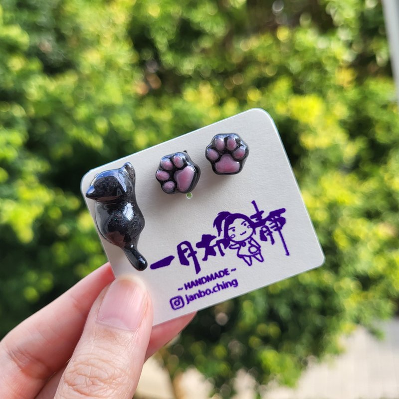 黑糖喵喵耳環 - 耳環/耳夾/耳骨夾 - 樹脂 
